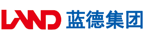 847操逼视频安徽蓝德集团电气科技有限公司